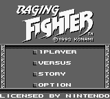 Raging Fighter screenshot 5 for GameBoy